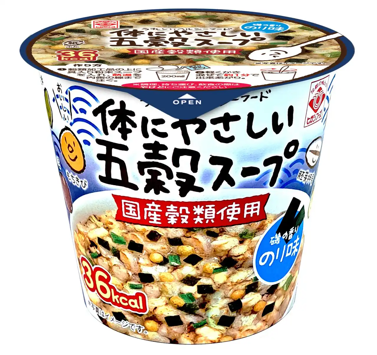 【株式会社ヒガシマル】 【お湯を注いで1分】「ヒガシフーズ　カップ五穀スープ　のり味」が9月より全国発売