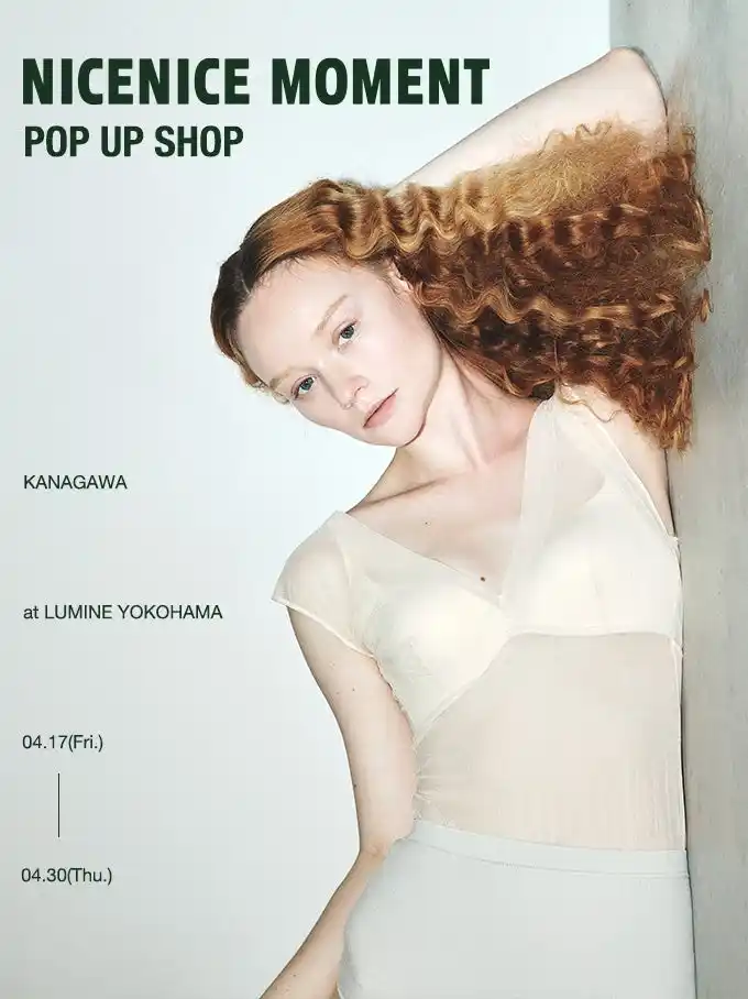 【（株）アーバンリサーチ】 NICENICE MOMENT POP UP SHOP