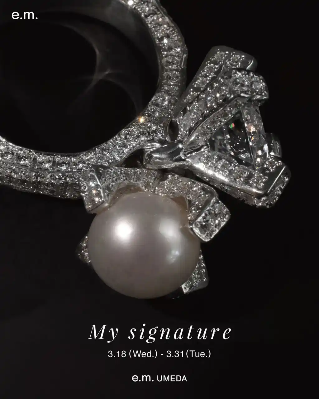 「私」を象徴するシグネチャーアイテムに。【e.m.梅田店】にて、ラグジュアリーな限定アイテムが集結。