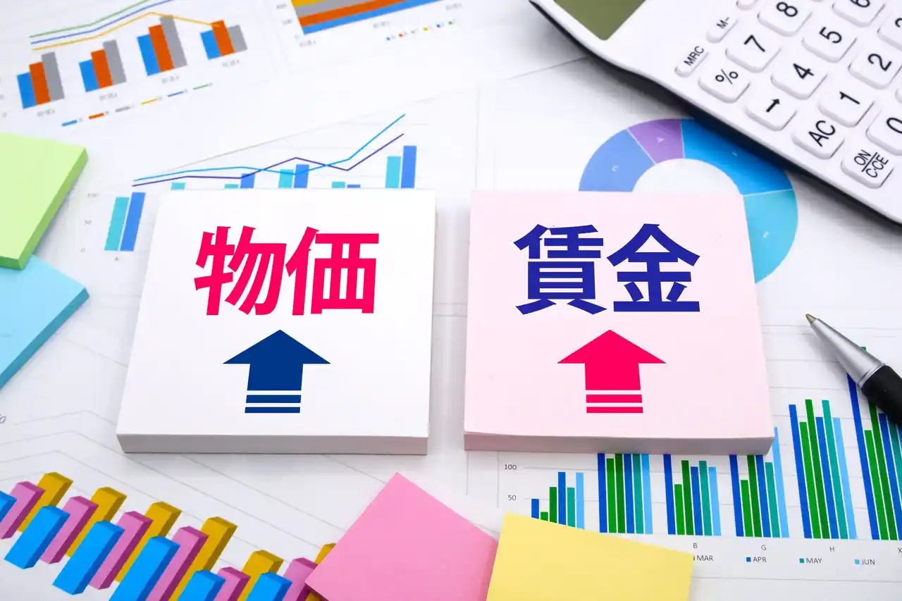 【KSI調査】今年に賃上げ「あった、ある予定」25％、昨年から5ポイント減