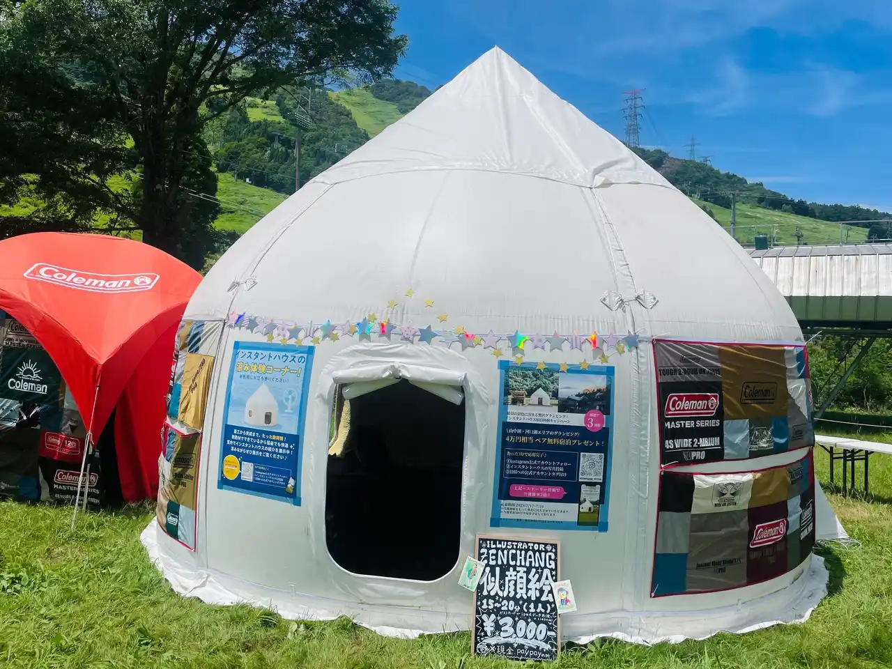 LIFULL ArchiTech、ELDNACS と循環可能な住環境支援モデル構築に関する連携協定を締結