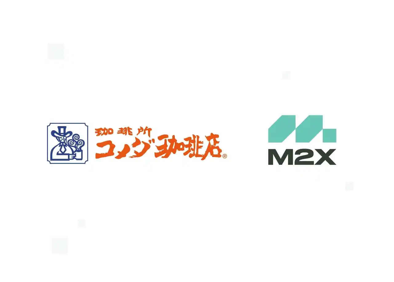 【設備保全DX】株式会社コメダ（珈琲所 コメダ珈琲店）がM2Xを導入