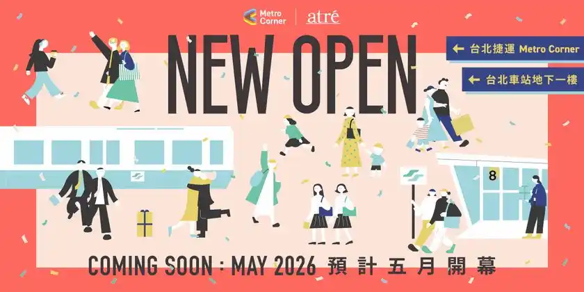 キービジュアル