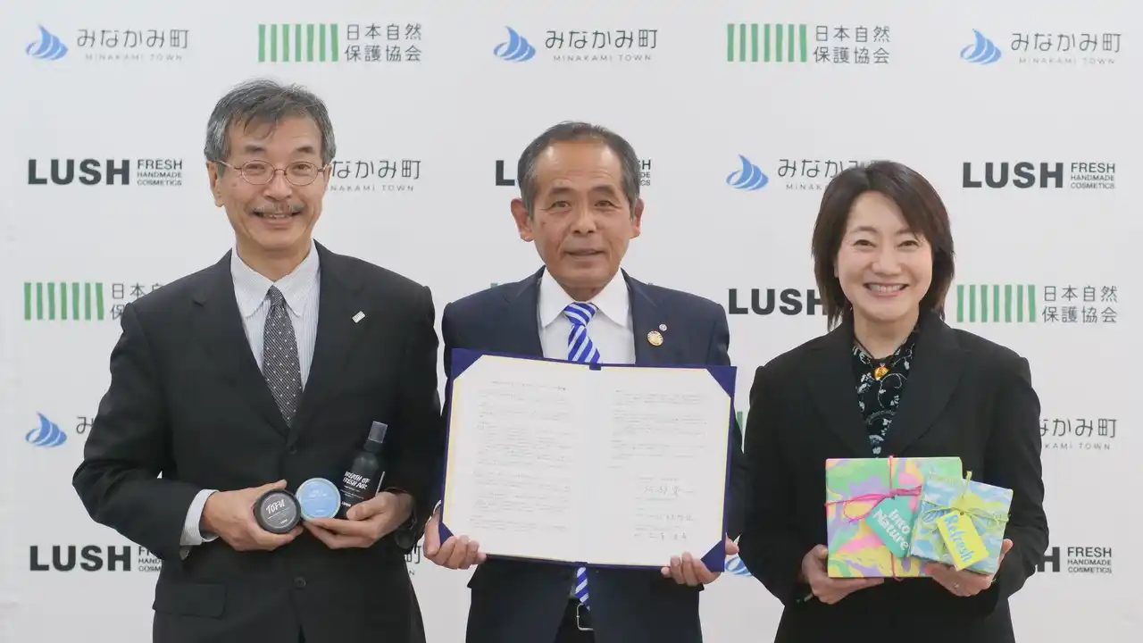 群馬県みなかみ町・ラッシュジャパン・日本自然保護協会　～自然と人がめぐるリジェネラティブパートナーシップ協定を締結～