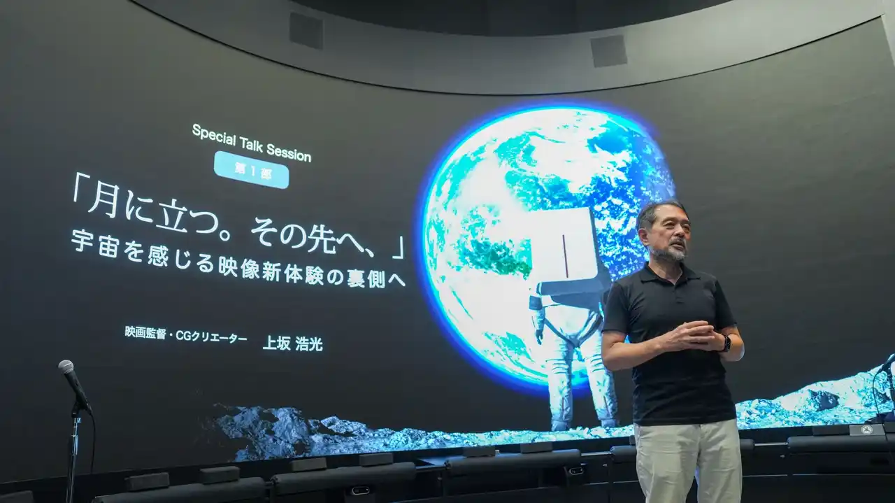 【大阪・関西万博JAXA常設展示ブース】未来の宇宙を担うのは、今日ここにいる君かもしれない