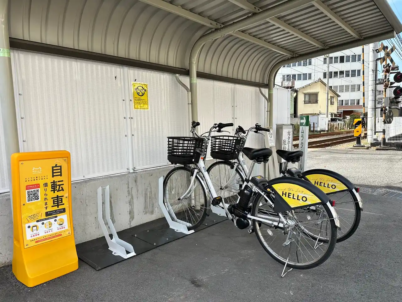 松山市の村田葬儀社がシェアサイクル初導入、地域移動を支える“開かれた葬儀社”へ