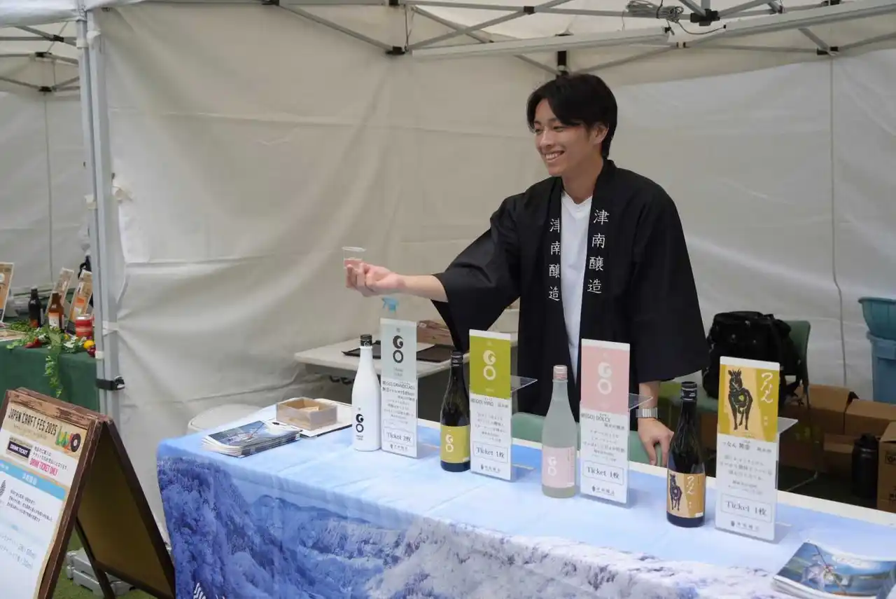 【出展報告】津南醸造、「JAPAN CRAFT FES 2025」に出展