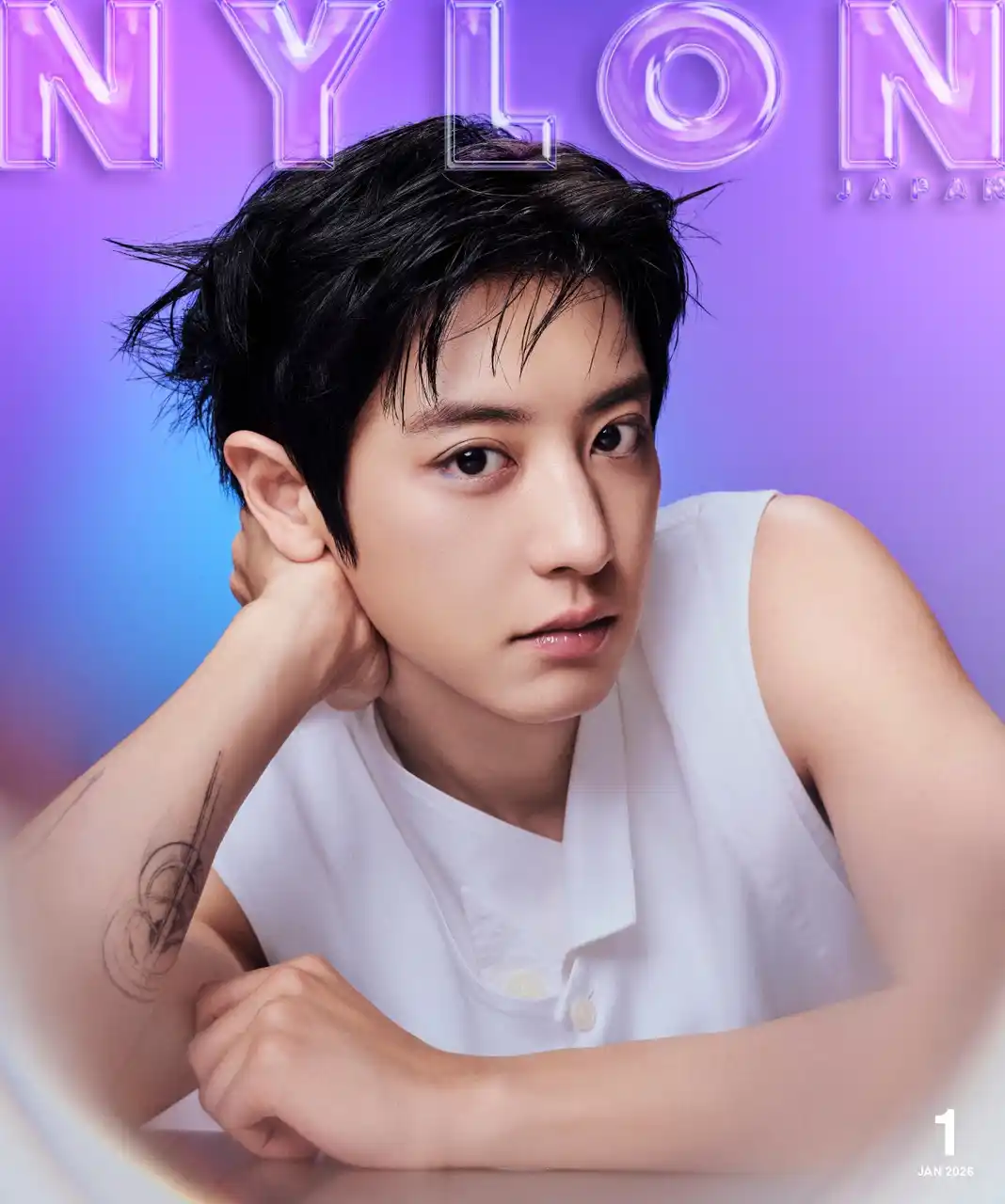 【NARS JAPAN】 【本日情報解禁】EXOの《CHANYEOL（チャンヨル）》が、 NARSのホリデーコレクション「DAZZLING DIMENTION」を纏い、NYLON JAPAN1月号に単独で初登場！