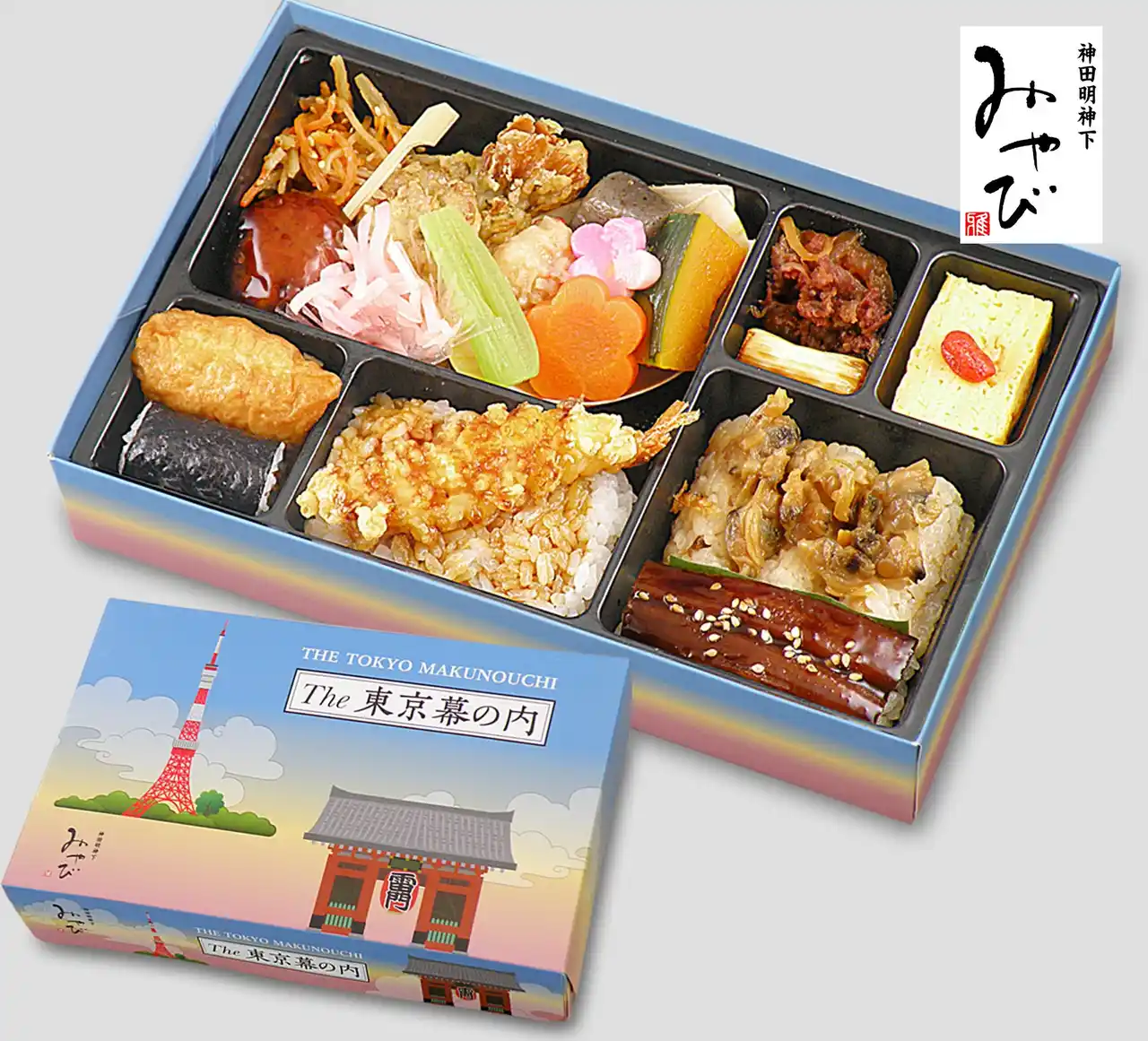 お弁当の「神田明神下みやび」　エキュート秋葉原に登場！