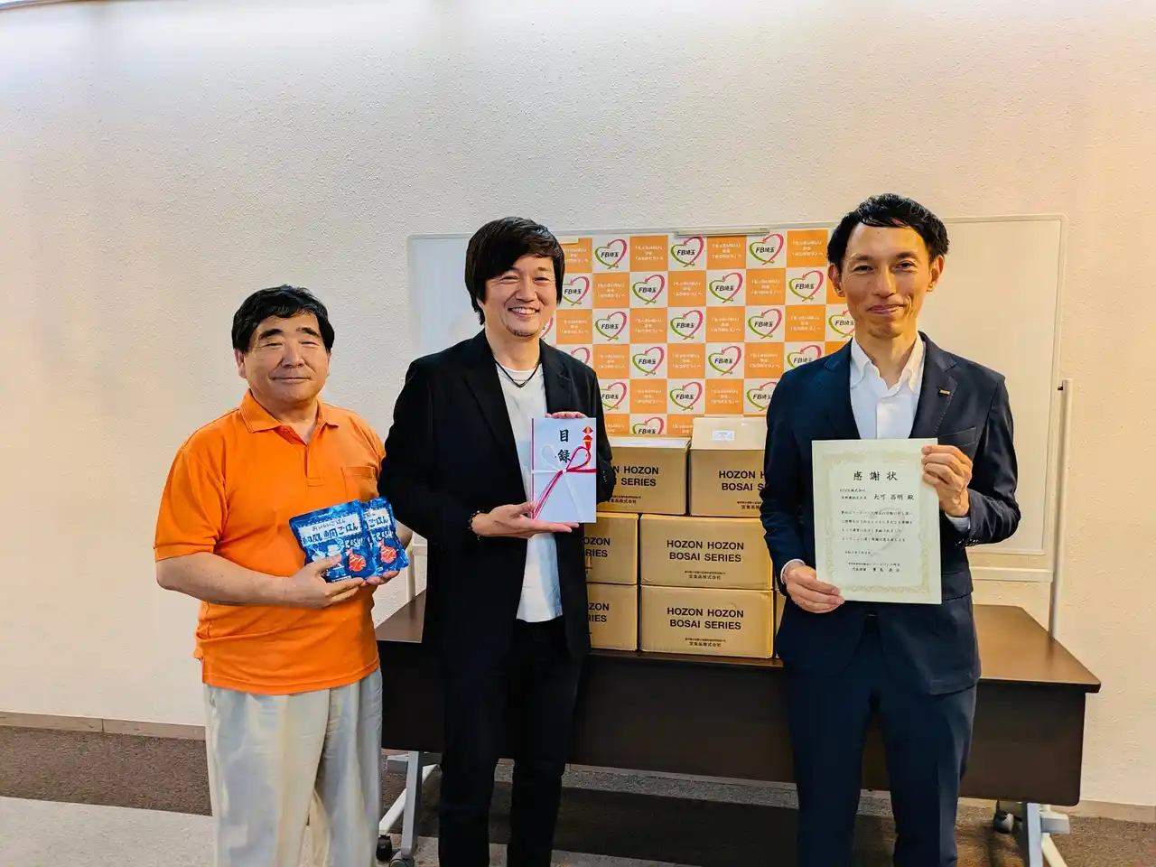 【特定非営利活動法人フードバンク埼玉】 【7/4】KDDI株式会社首都圏総支社様寄贈式