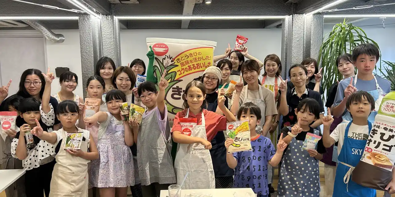 【イベントレポート】お砂糖について学べる夏休み親子料理教室を開催｜ウェルネオシュガー×料理メディア「Nadia」