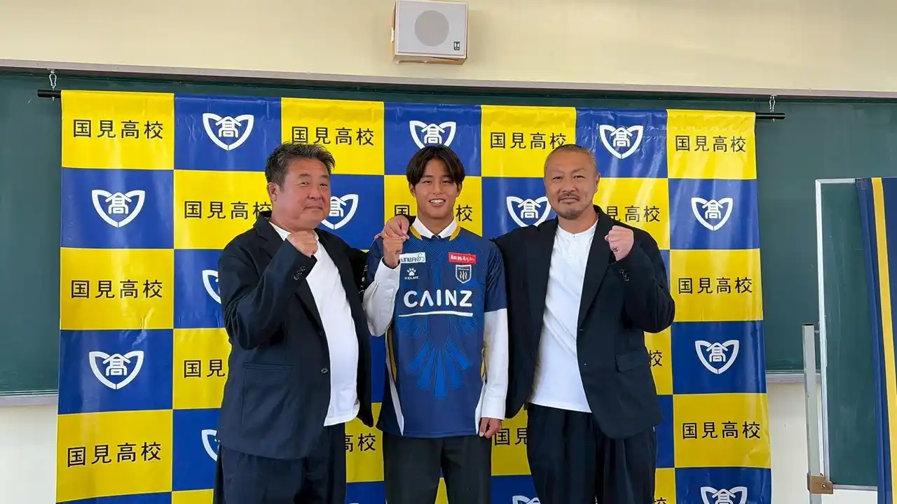 【ザスパ群馬】 ザスパ群馬加入内定　長崎県立国見高校所属原田高虎選手の加入内定会見レポート