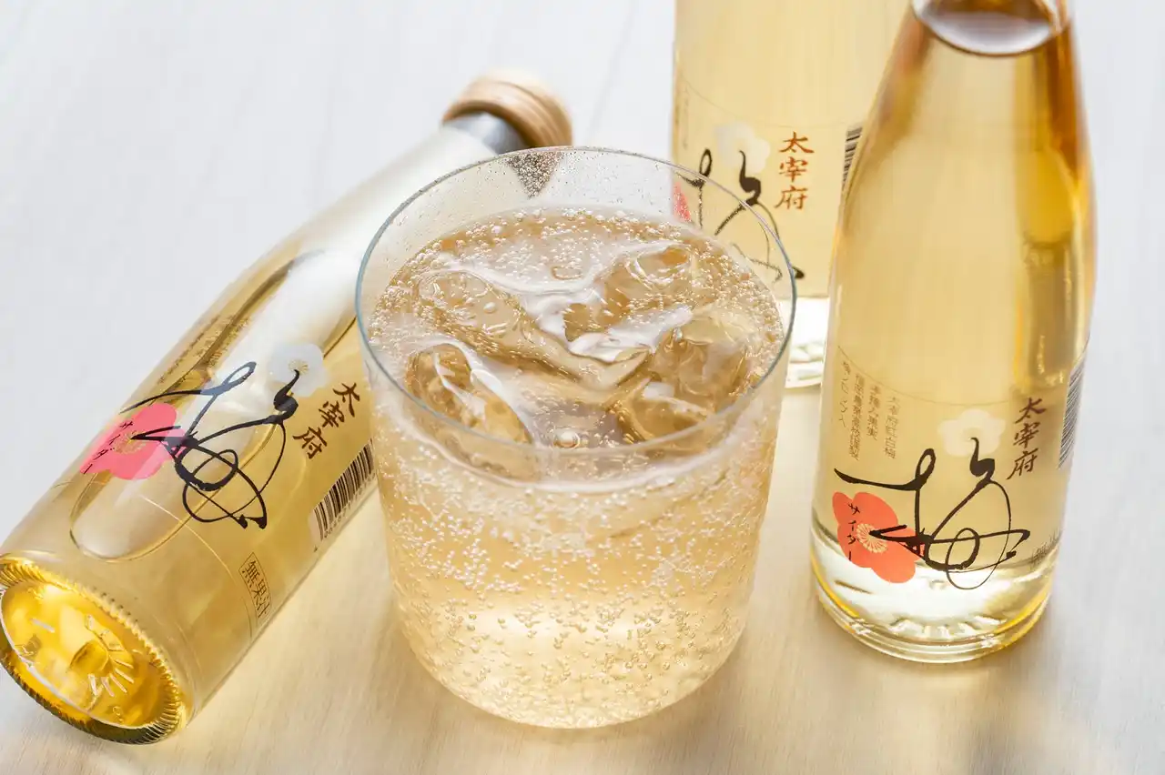 【にしてつグループ】 今年で10年目！収穫されたばかりのフレッシュな太宰府の梅を使用した『太宰府梅サイダー』を販売します！