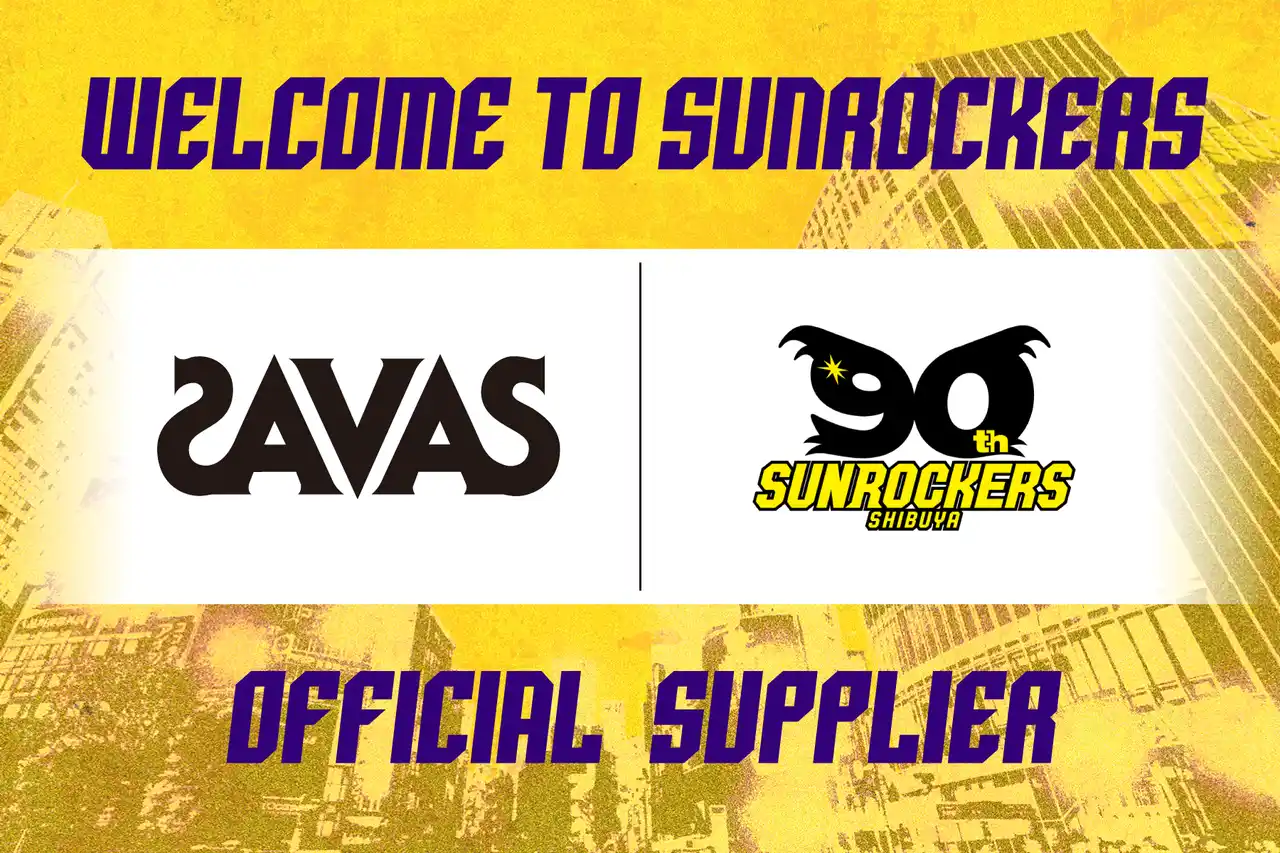 【サンロッカーズ渋谷】 株式会社 明治とのオフィシャルサプライヤー契約締結のお知らせ