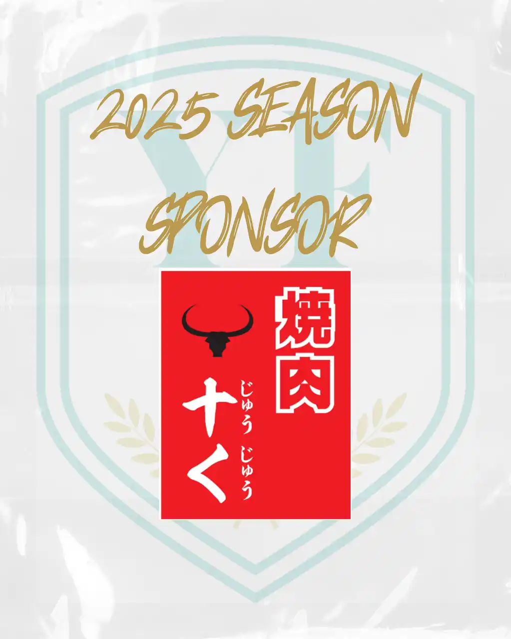 【千葉県八千代市】3x3プロバスケットボールチーム YACHIYO FLAGs、焼肉 十々（じゅうじゅう）とスポンサー契約を締結 ～地域密着型プロチームとして、企業とともに未来を創る～