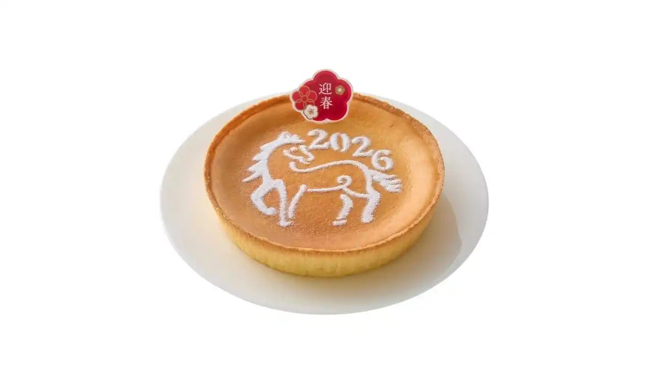 【モロゾフ株式会社】 人気のチーズケーキが“午（うま）”デザインに！２０２６年 モロゾフ 迎春スイーツのご紹介