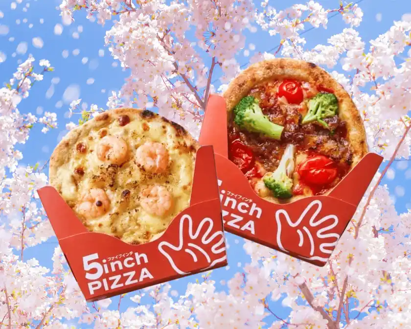 ワンハンドピザ1