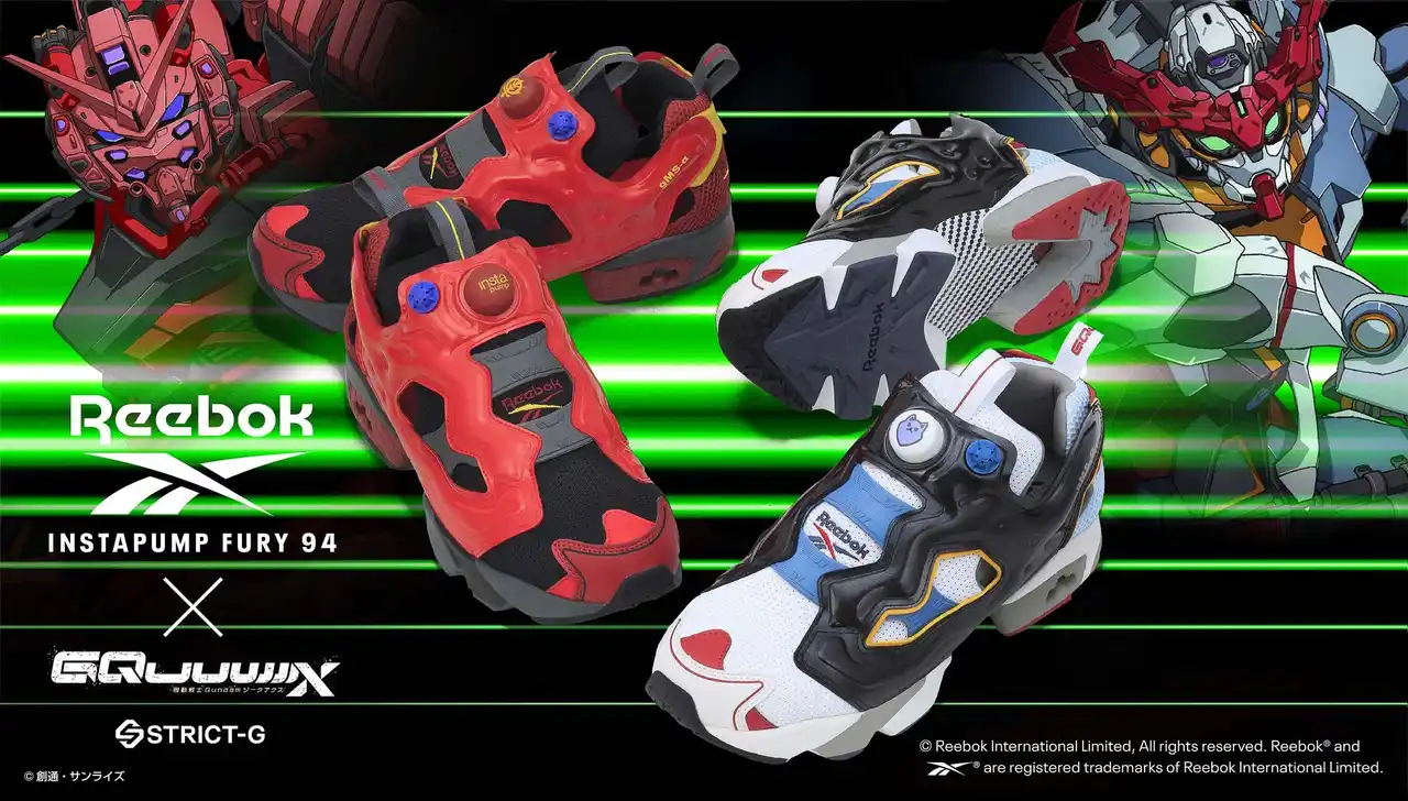 『機動戦士Gundam GQuuuuuuX』×Reebok INSTAPUMP FURY 94（インスタポンプ フューリー 94)が登場！