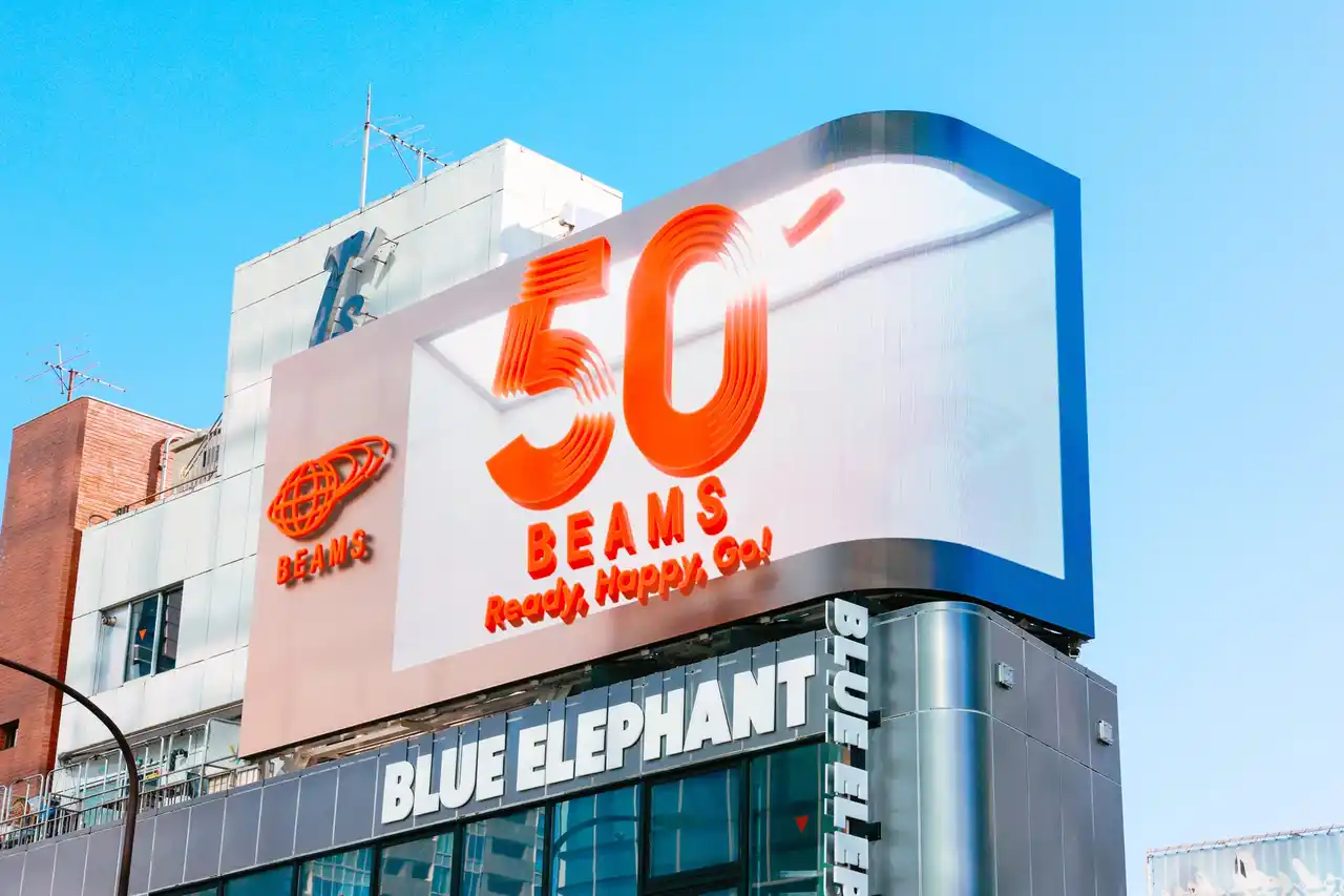 【CHANGE ViSiON 株式会社】 CHANGE ViSiON Harajukuにて、裸眼3D映像によるビームスの50周年ブランド広告を放映
