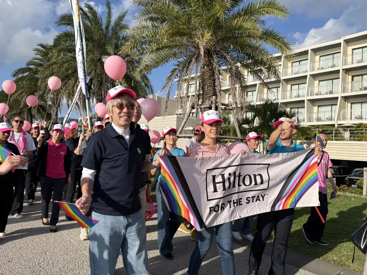 【ヒルトン　沖縄エリア担当マーケティングコミュニケーションズ】 沖縄6軒のヒルトンが、「ピンクドット沖縄 2025」に参加！パレード行進を通して、誰もが自分らしく生きられる社会の実現を後押し。
