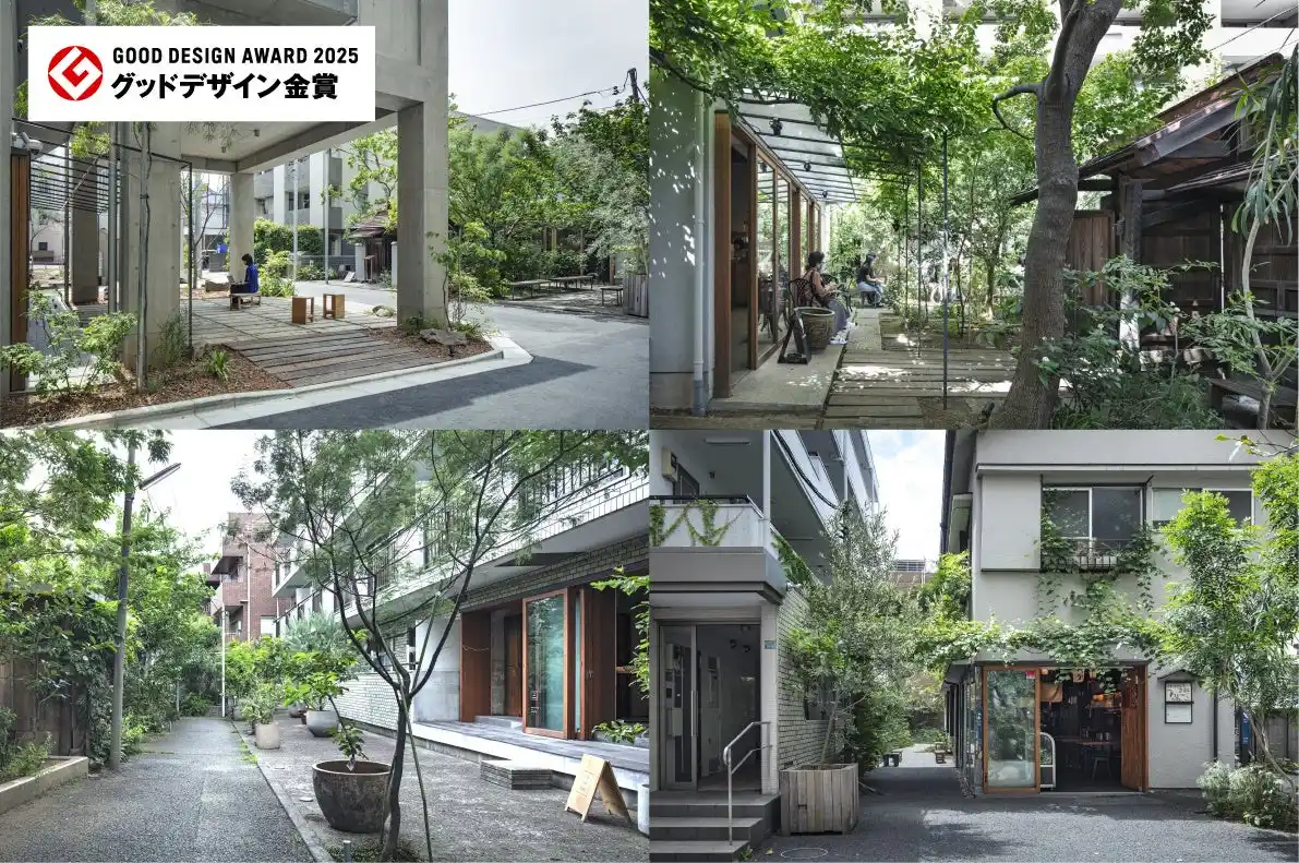 【株式会社須藤剛建築設計事務所】 街区再開発による複合住宅群 「ニシイケバレイ」が2025年度グッドデザイン金賞とBest100を受賞