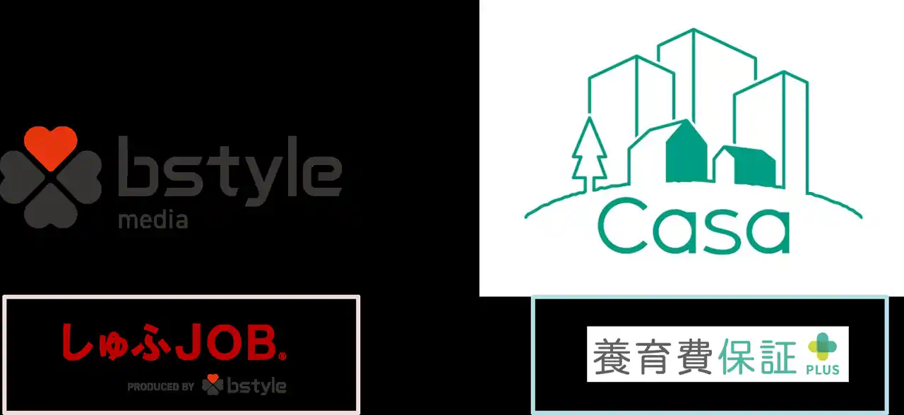 【ビースタイルグループ】 ビースタイルメディアとCasa社、ひとり親家庭支援を目的とした相互支援契約を締結