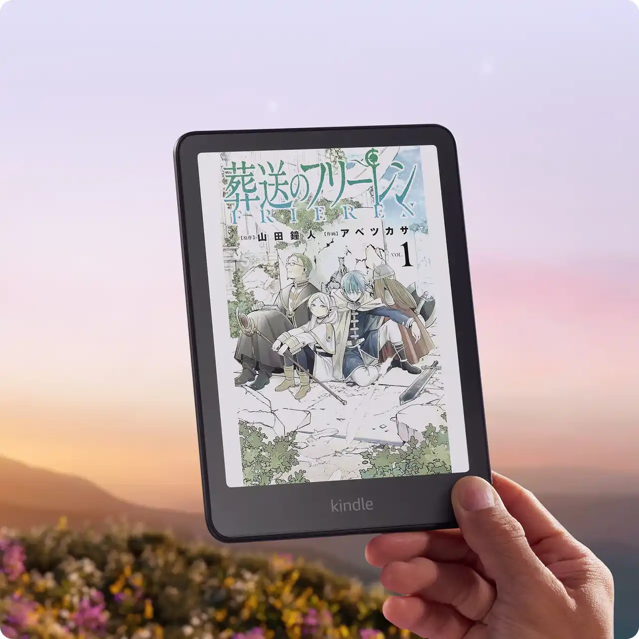 【アマゾンジャパン合同会社】 Amazon、カラーディスプレイを搭載した「Kindle Colorsoft」を発表