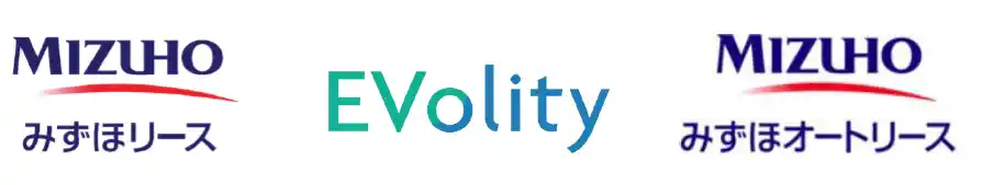 【みずほリース株式会社】 EV向けフリートマネジメントサービスとオートリースのセット提供を開始