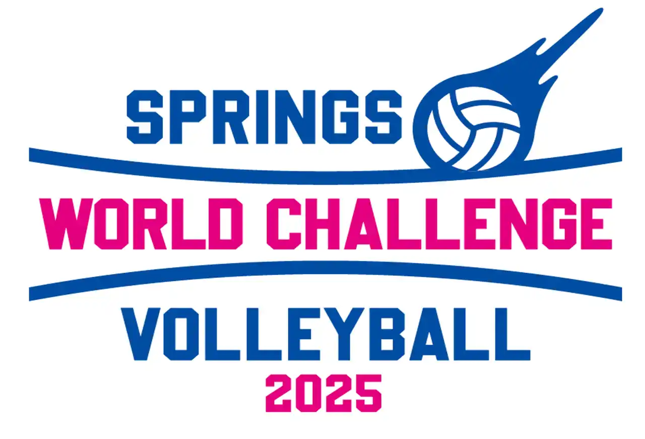 【SAGA久光スプリングス株式会社】 「SPRINGS WORLD CHALLENGE VOLLEYBALL 2025（エキシビションマッチ）」開催決定のお知らせ