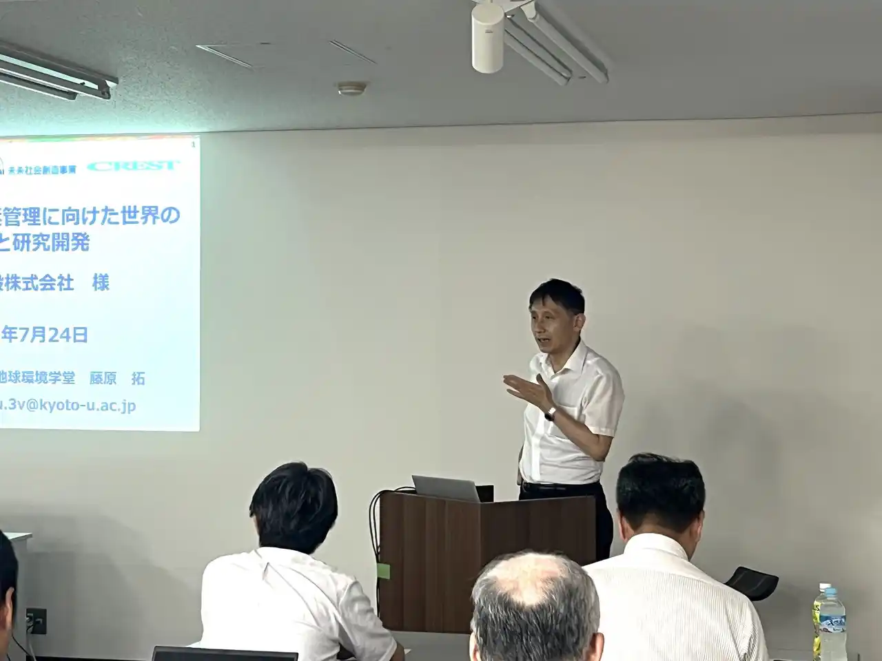 【東洋建設株式会社】 「東洋建設トークサロンwith京都大学」を開催