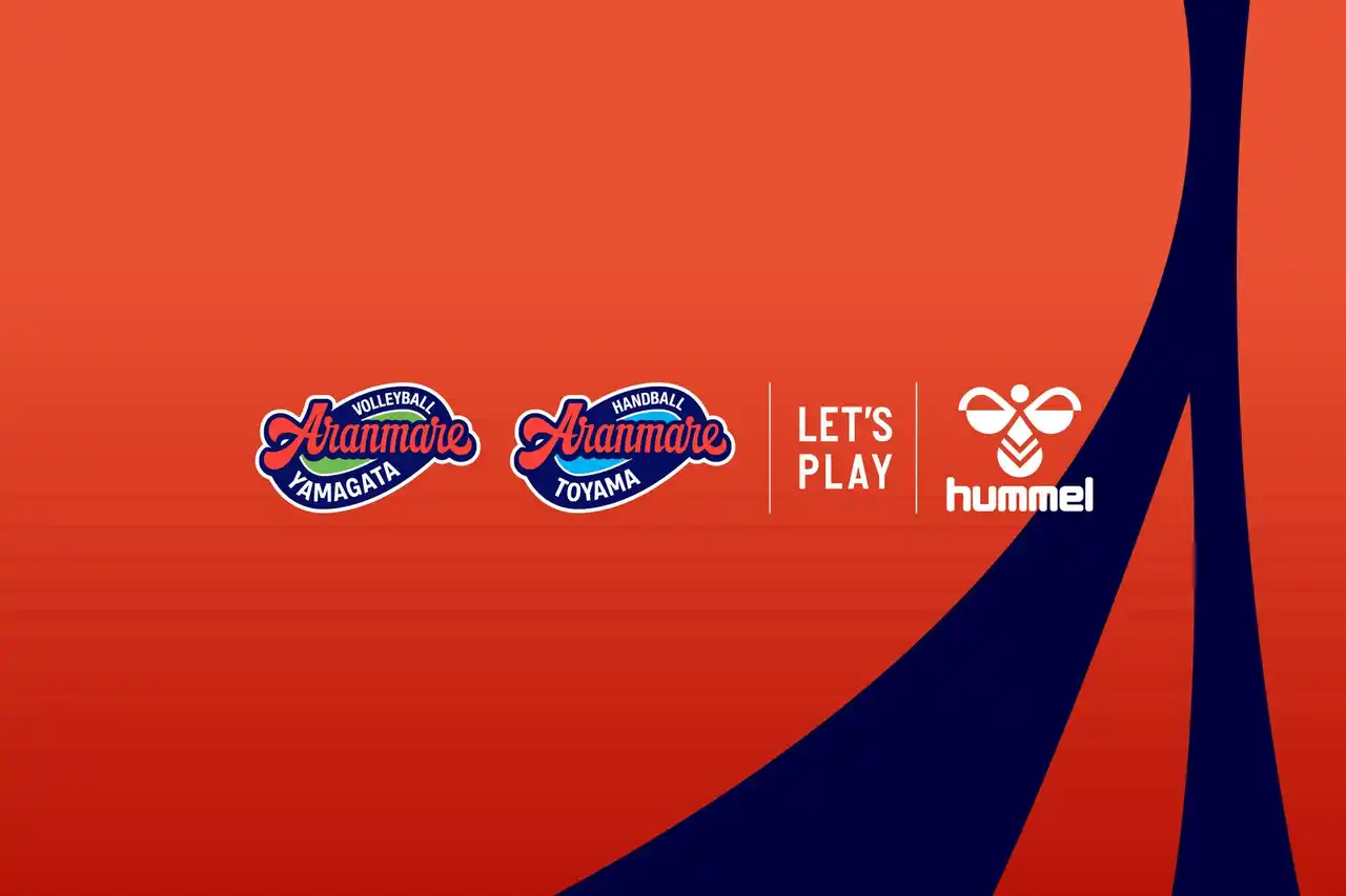 SVリーグ/アランマーレ山形、リーグH/アランマーレ富山のユニフォームサプライヤーが決定！