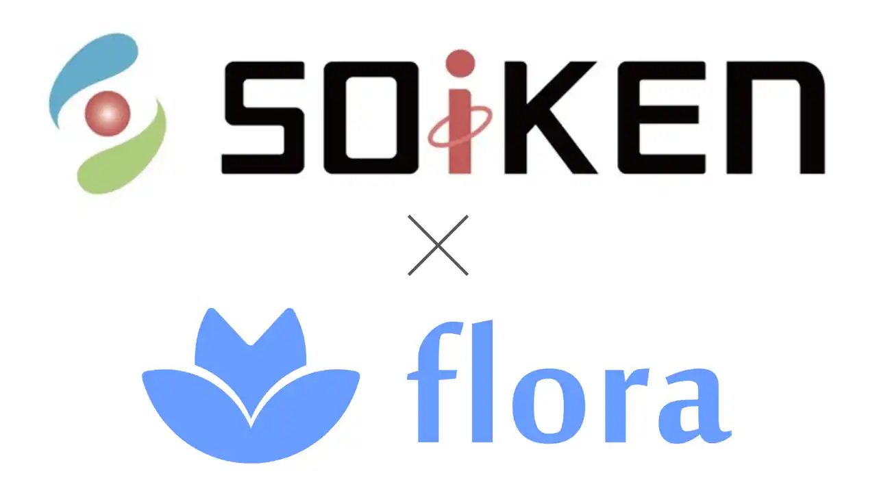 【Flora株式会社】 総医研ホールディングス、Floraと業務提携を締結