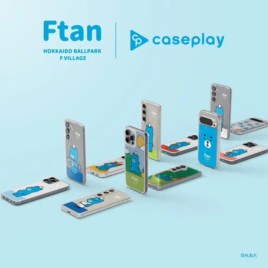 【株式会社FOX】 caseplayから北海道日本ハムファイターズ公式キャラクター「くまの子えふたん」のスマートフォンアクセサリーが12デザイン×120機種以上のラインナップが登場！