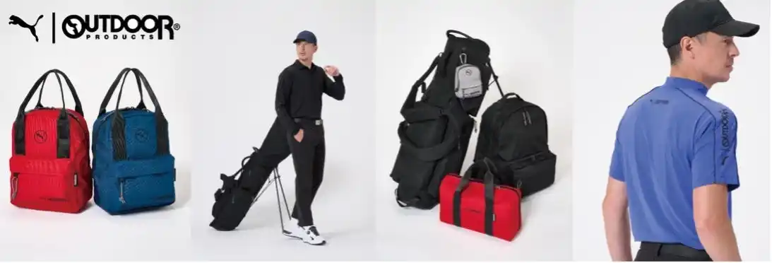 【プーマ ジャパン株式会社】 OUTDOOR PRODUCTS(R)と初のコラボレーション！「PUMA GOLF × OUTDOOR PRODUCTS」2025年7月21日（月）より発売