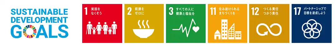 【株式会社マルエツ】 マルエツのフードドライブ活動　新たに２店舗でスタート活動店舗は１２８店舗に拡大