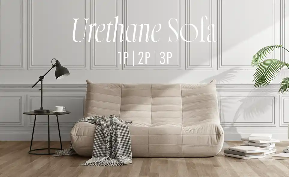 【モダンデコ株式会社】 『座る・寝る・くつろぐ』が全部叶う。多層ウレタン設計で選べる3サイズのウレタンソファが新登場！