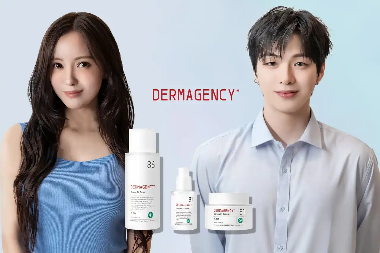 カン・ダニエル＆ヒョミンを広報大使に迎えた話題のブランド「DERMAGENCY」日本ローンチ記念！豪華！ソウル新羅ホテル無料宿泊にご招待！さらに韓国往復旅行券も...!?