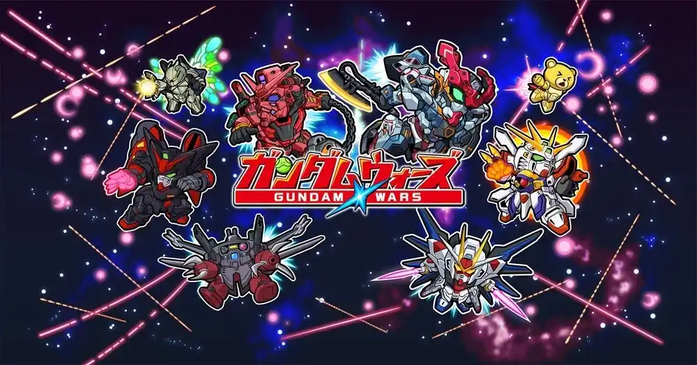 【LINEヤフー株式会社】 「LINE: ガンダム ウォーズ」、祝9周年！さまざまな記念イベントやキャンペーンを開催