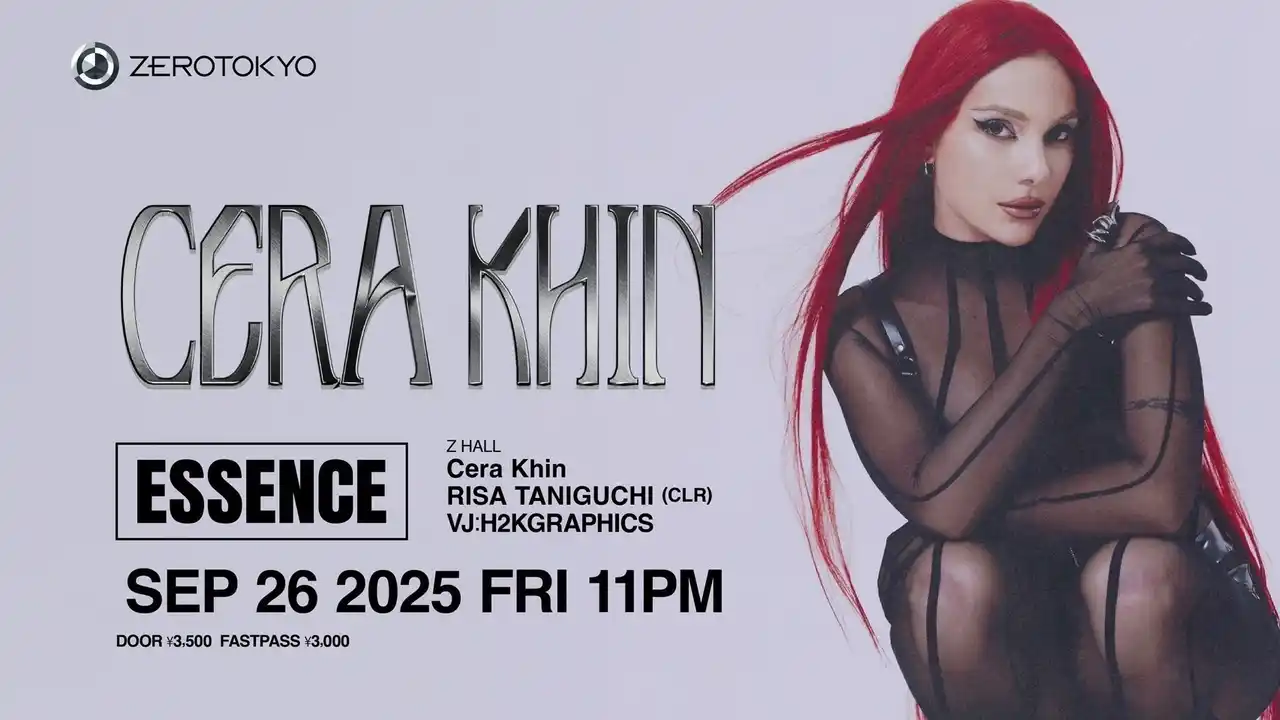 【株式会社TSTエンタテイメント】 世界で活躍するフィメールDJを招聘するパーティー「ESSENCE」今最も注目すべきテクノアーティストCera Khinが出演！