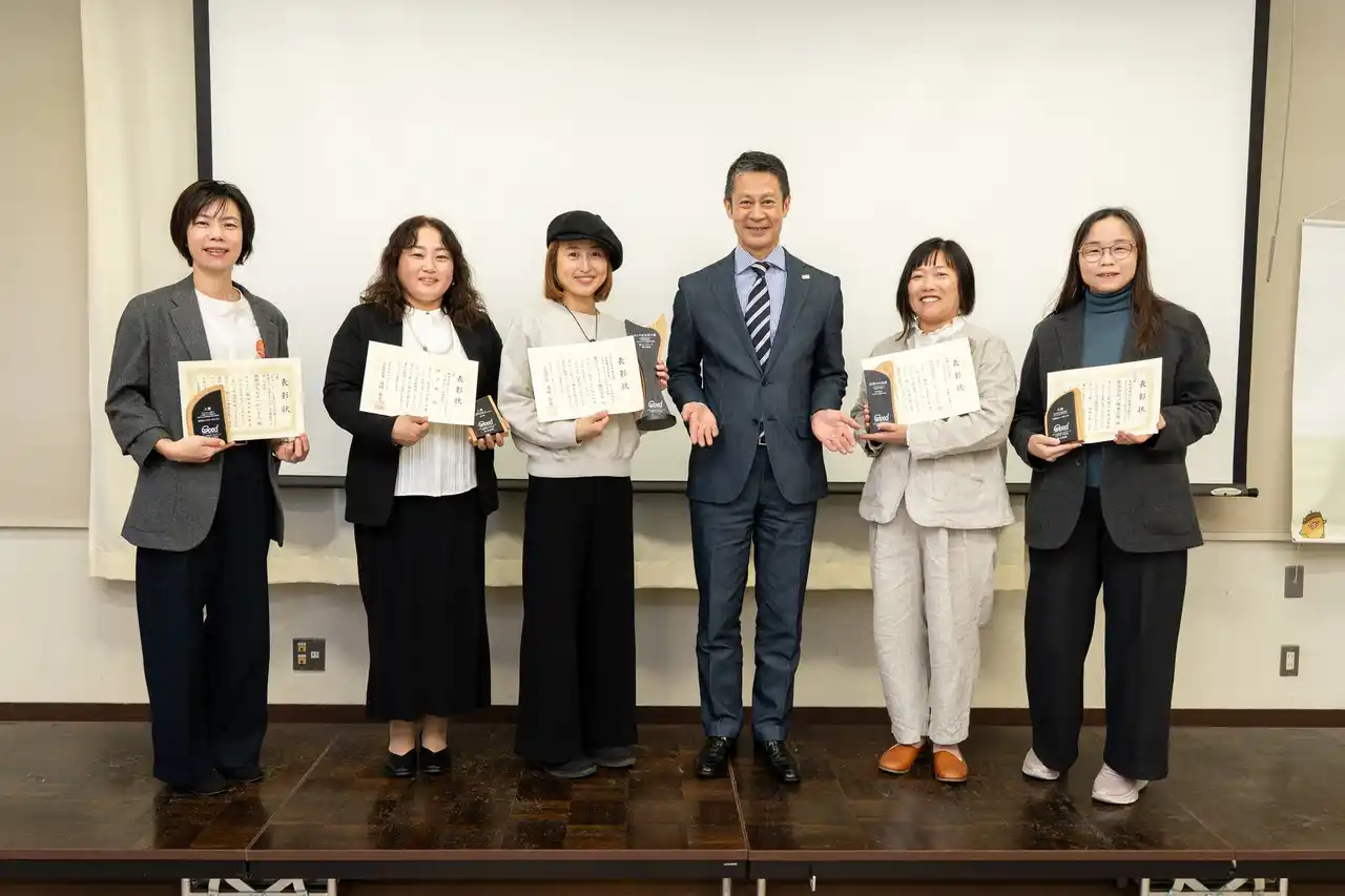 【広島県主催】令和7年度 ひろしま里山グッドアワード 各賞が決定！