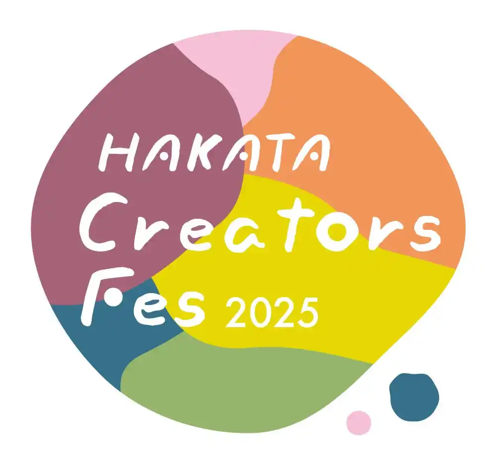 【株式会社 徳治昭童画館】 『徳治昭童画展ほっこりワールド巡回展 2025』九州へ。 8月27日(水)より博多阪急、9月3日(水)より熊本、鶴屋百貨店にて開催！