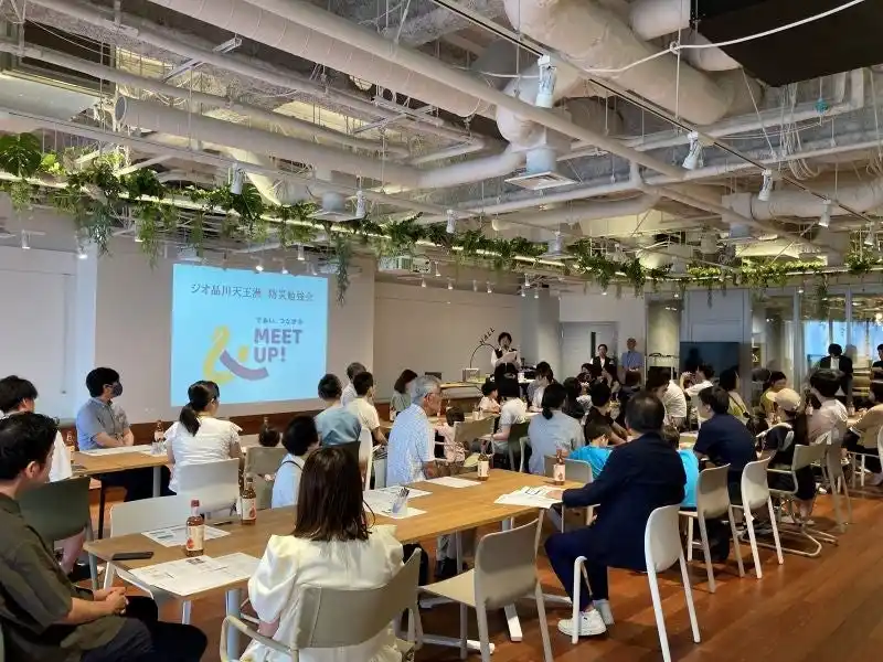 【シナネンホールディングス株式会社】 シナネンホールディングス本社に隣接する「ジオ品川天王洲」入居者の方々向けの防災イベントに協力しました