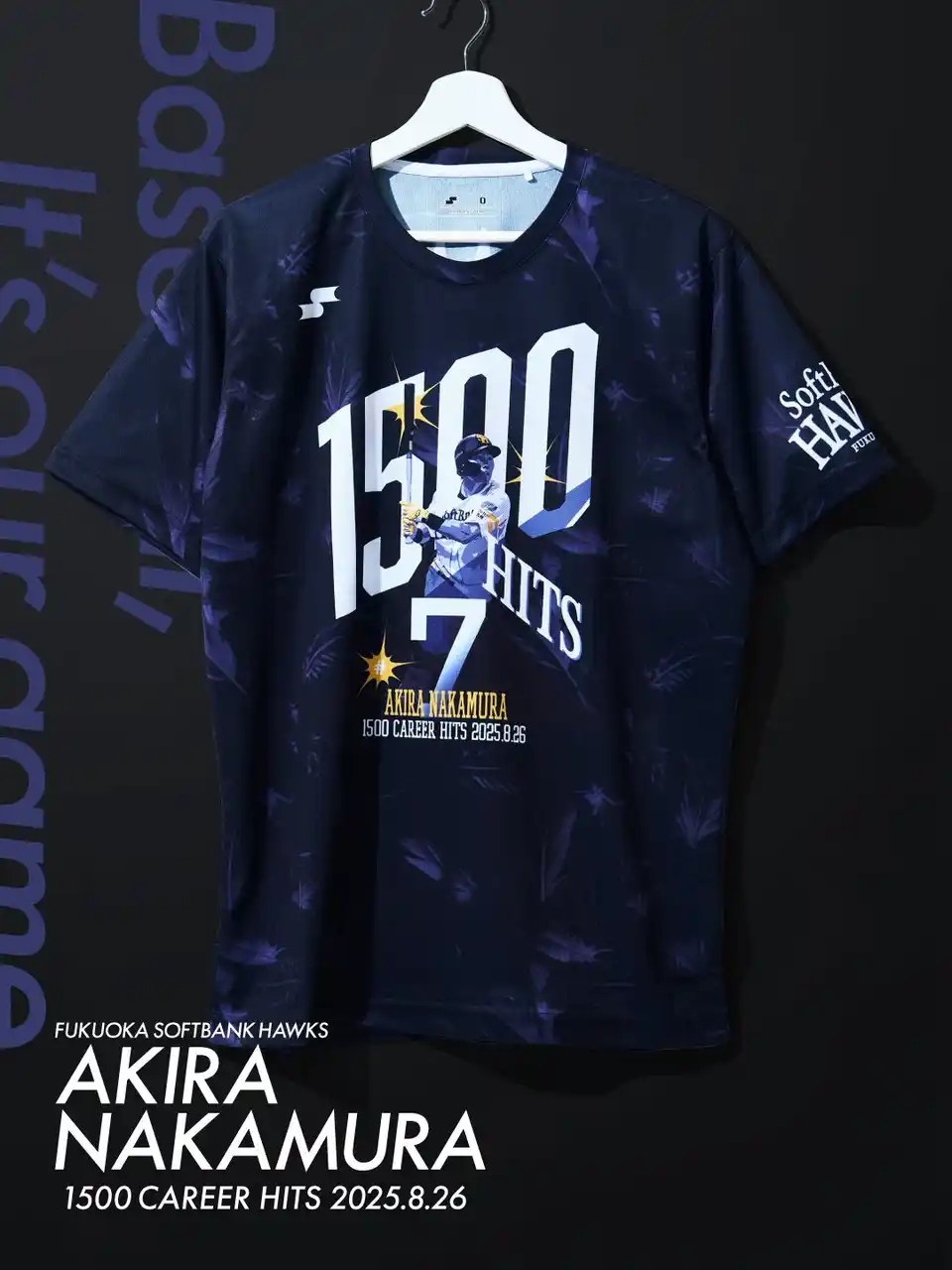 【株式会社エスエスケイ】 SSKが、「福岡ソフトバンクホークス中村晃選手 1500本安打記念Tシャツ」の予約販売期間を、ご好評につき12/14まで延長。