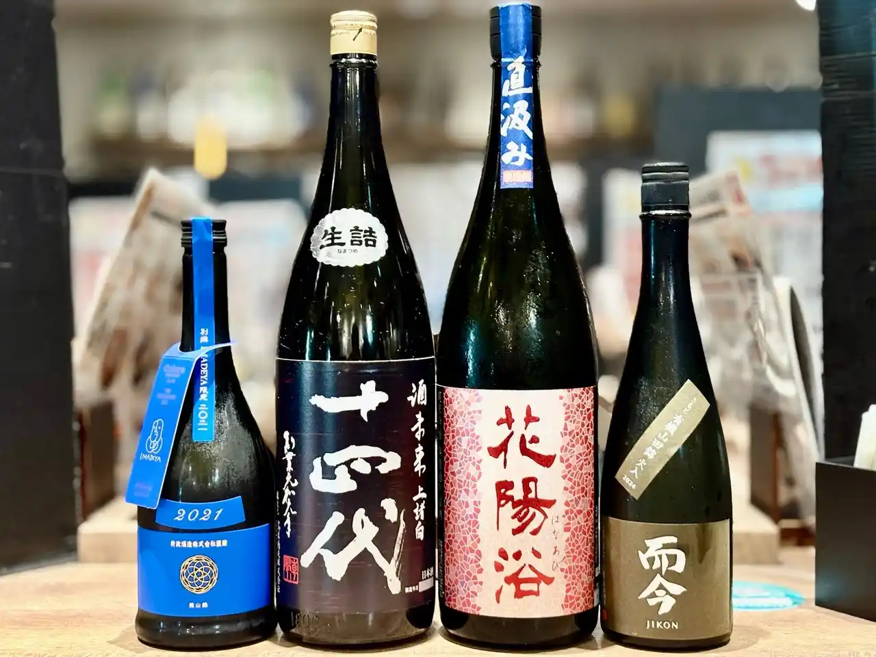 【株式会社ビリオンフーズ】 【日本酒の最高峰を飲み比べ】"十四代 純米大吟醸","新政 ラピス"など極上銘柄×プレミアム飲み放題プラン｜日本酒原価酒蔵 新宿総本店で8/15~31限定開催