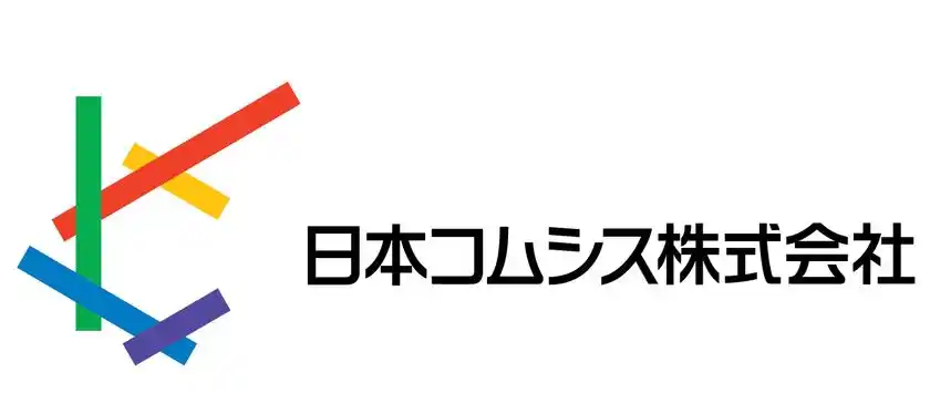 Wi-Fiセキュリティ監視ソリューション「WiSAS」日本コムシス株式会社と販売パートナー契約を締結