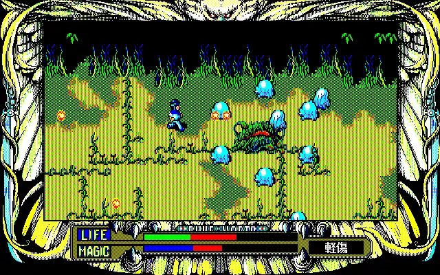 【株式会社Ｄ４エンタープライズ】 ＜News＞レトロゲーム配信サービス『プロジェクトEGG』にて2025年9月2日に『ルーンワース 黒衣の貴公子（PC-9801版）』を無料配信開始