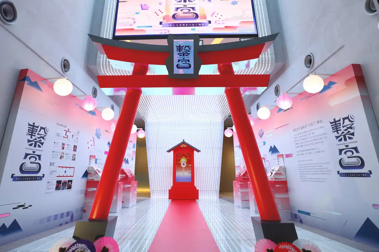 銀座に“社会課題を学べる神社”が出現！ 伝統的な和の遊びと先端テクノロジーが融合したKDDIのデジタル体験型イベントをプロデュース