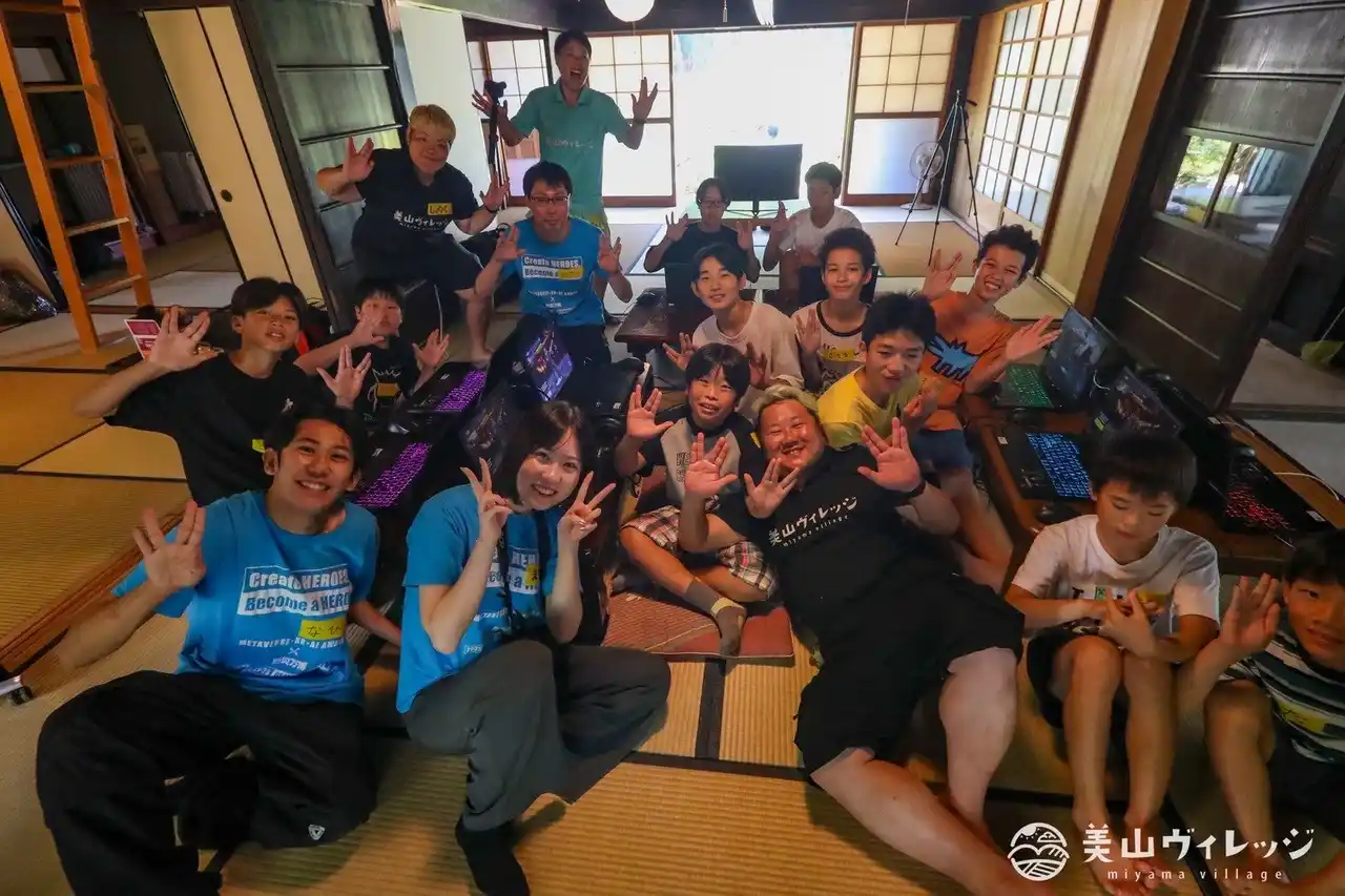 【株式会社Meta Heroes】 美山ヴィレッジに広がるクリエイティブの輪「Hero Eggゲームクリエイター体験 in 美山ヴィレッジ」を開催