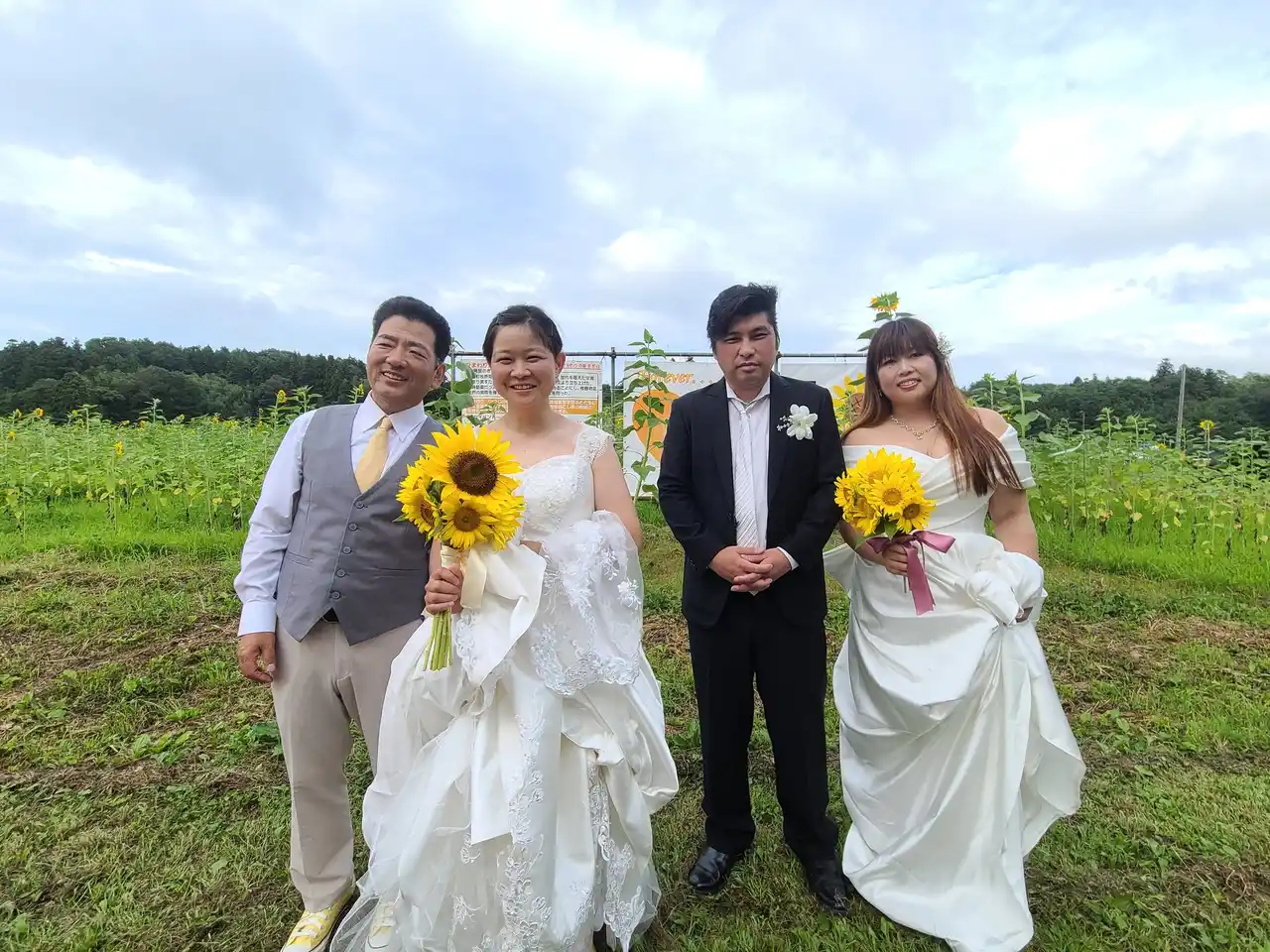 【特定非営利活動法人チームふくしま】 福島県田村市のひまわり畑に囲まれて愛を誓う「ひまわり続婚式」開催　音楽で福島を支えた想いが、幸せなカタチに