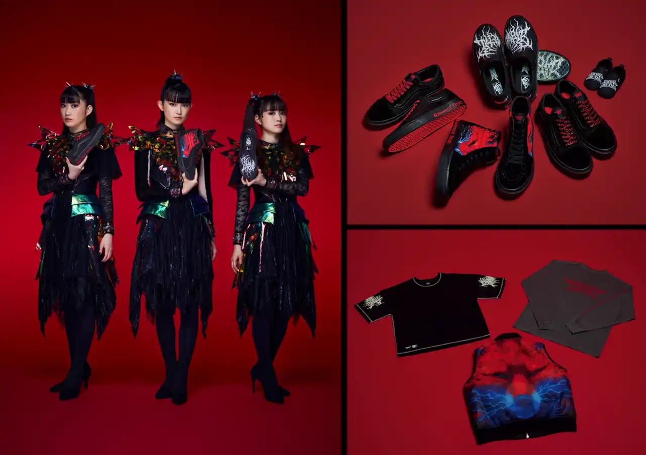 【株式会社エービーシー・マート】 【ABC-MART限定発売】世界的人気アーティスト「BABYMETAL」が結成15周年を記念して「Vans」と初のコラボが実現！
